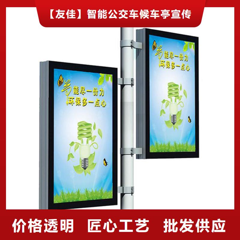 馬路燈桿廣告架全國發貨