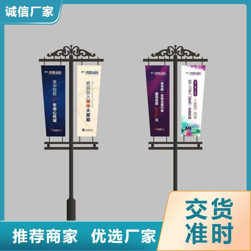 灯杆灯箱【小垃圾分类房】一致好评产品|翠屏|南溪|广安|成都|攀枝花|遂宁|绵阳|自贡|广元qy55.com