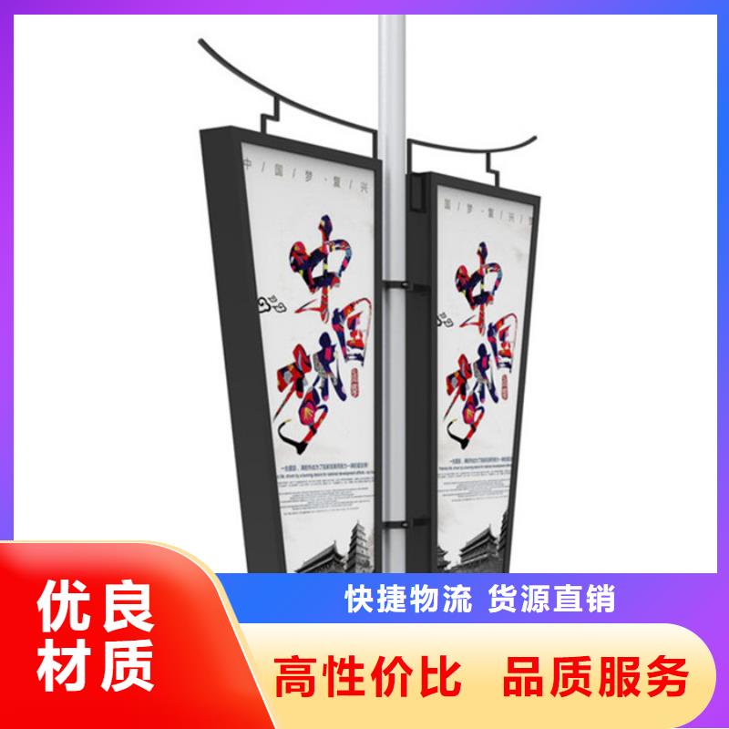 灯杆灯箱软膜灯箱拥有核心技术优势-【友佳】智能公交车候车亭宣传栏广告滚动灯箱城市家具(阜新市分公司)