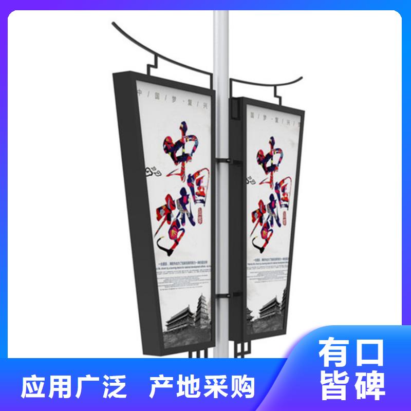 【 灯杆灯箱_垃圾分类箱厂家定制】本地经销商