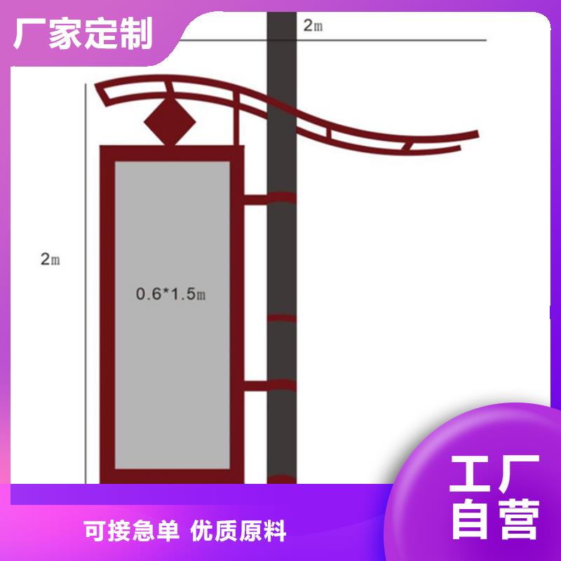 马路灯杆广告架询问报价