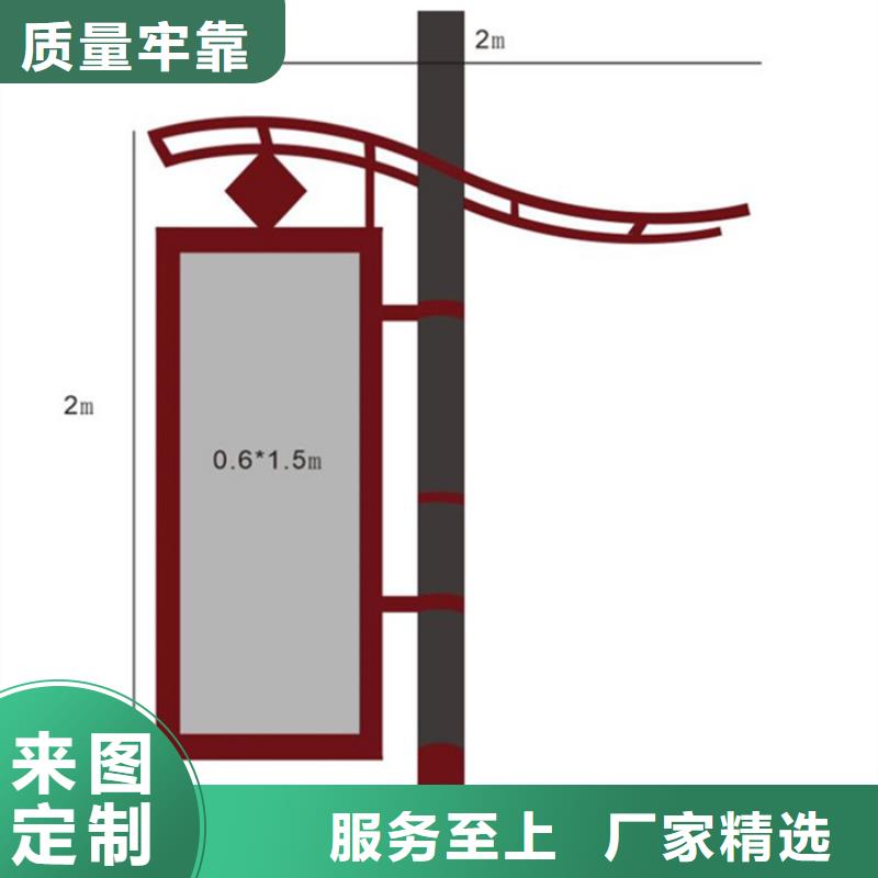 马路灯杆广告架定制