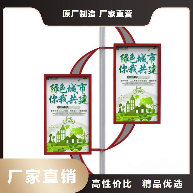 【友佳】现货供应【灯杆灯箱】不锈钢候车亭符合行业标准-【友佳】智能公交车候车亭宣传栏广告滚动灯箱城市家具有限公司