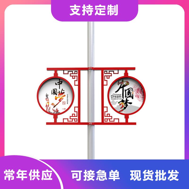 社区阅报栏友佳【灯杆灯箱】分类环保垃圾箱多种场景适用