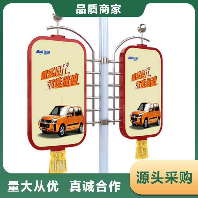 库存充足【灯杆灯箱】 智能候车亭一站式采购商-产品视频
