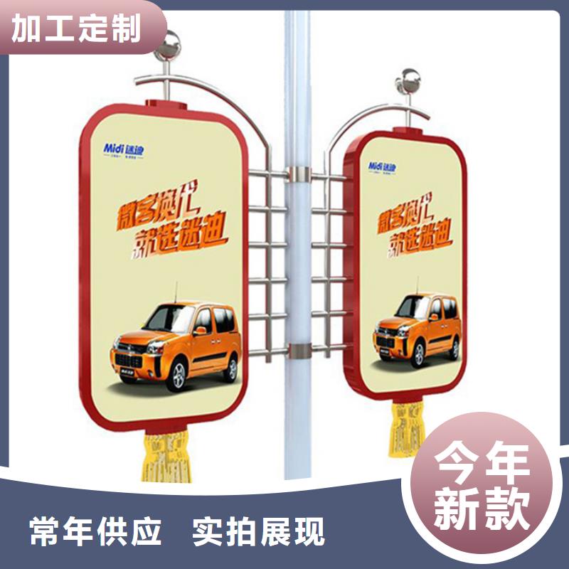 社区阅报栏视频-社区阅报栏(友佳)覆盖地域安徽省宿州市埇桥|泗县|六安|巢湖|亳州|合肥|宣城