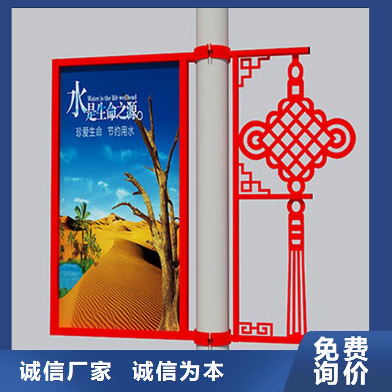 LED燈桿燈箱全國發貨
