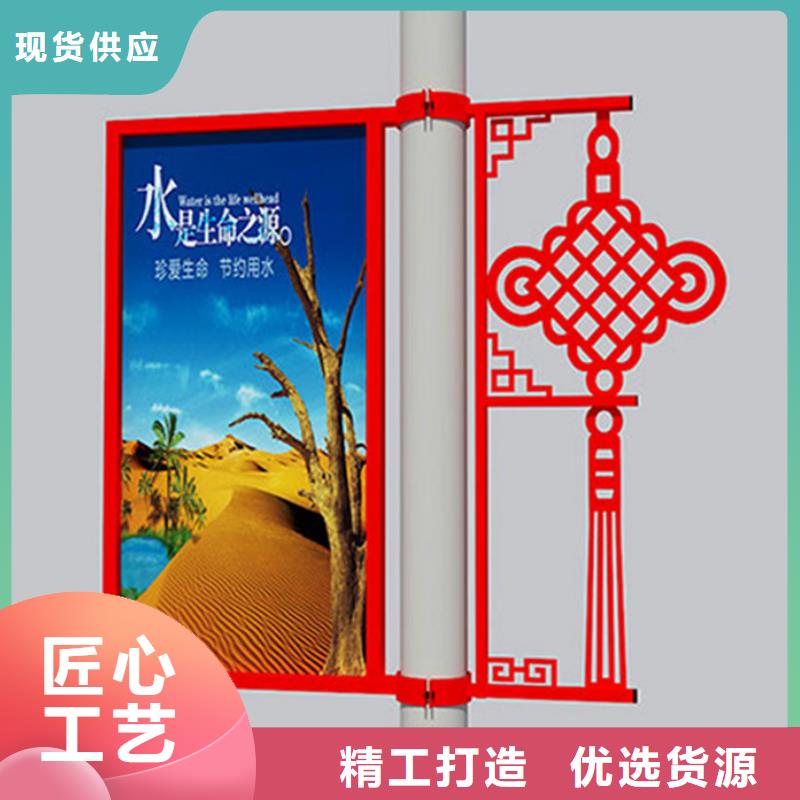 马路灯杆广告架厂家直销