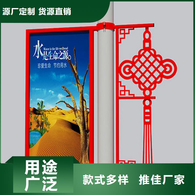 【灯杆灯箱】-路灯箱服务周到_【友佳】智能公交车候车亭宣传栏广告滚动灯箱城市家具(新疆分公司)
