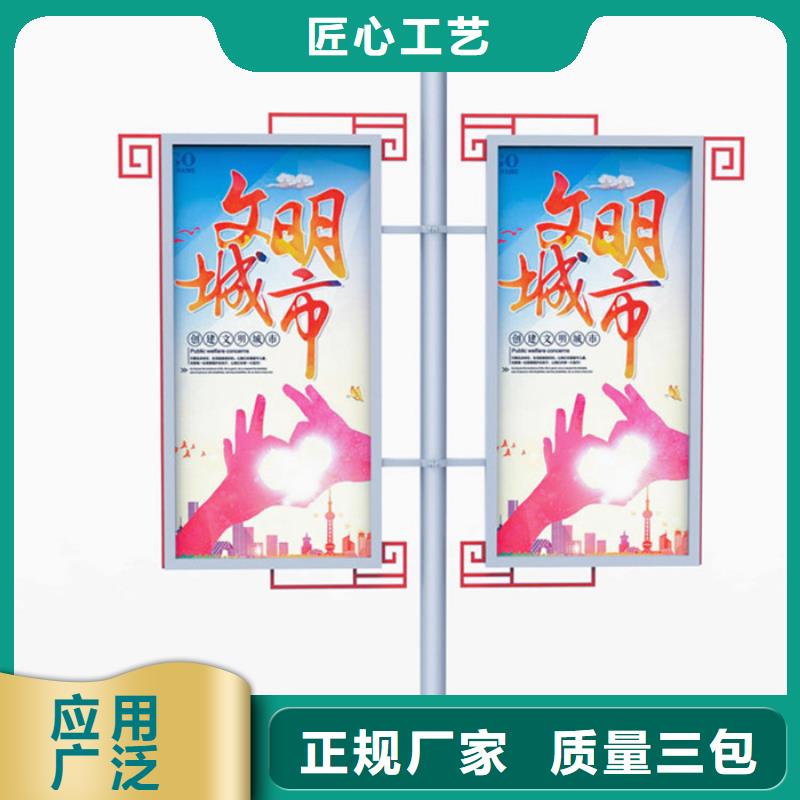 不锈钢候车亭-视频-四平市不锈钢候车亭-【友佳】智能公交车候车亭宣传栏广告滚动灯箱城市家具(四平市分公司)服务区域公主岭|梨树|吉林|延边|辽源|通化|长春