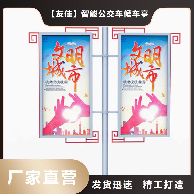燈桿燈箱量大價優