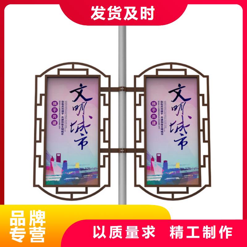 垃圾分类房友佳灯杆灯箱,【城智能候车亭】实力雄厚品质保障