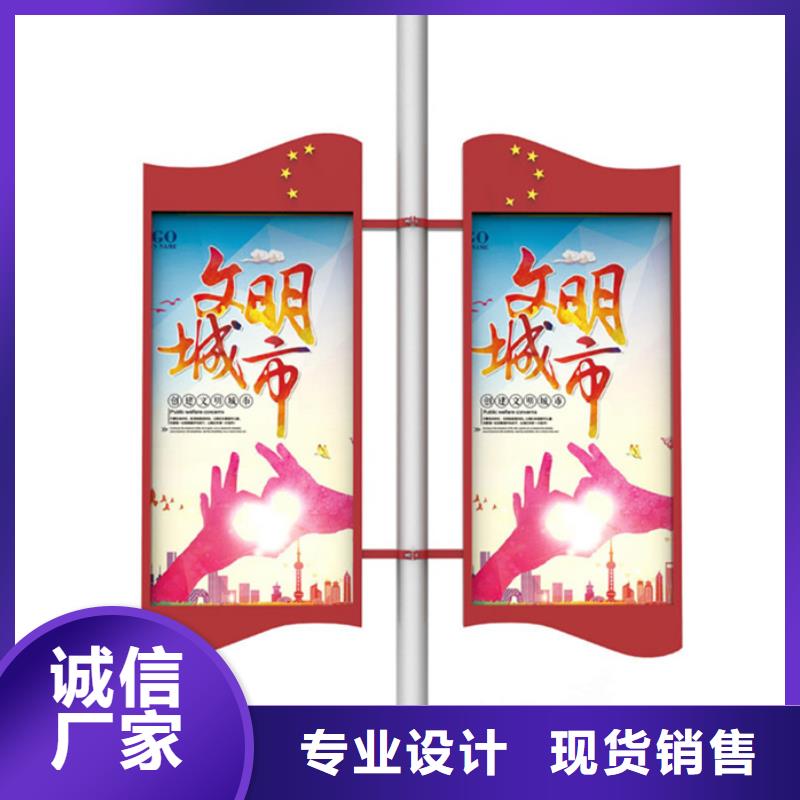 灯杆灯箱阅报栏灯箱全品类现货