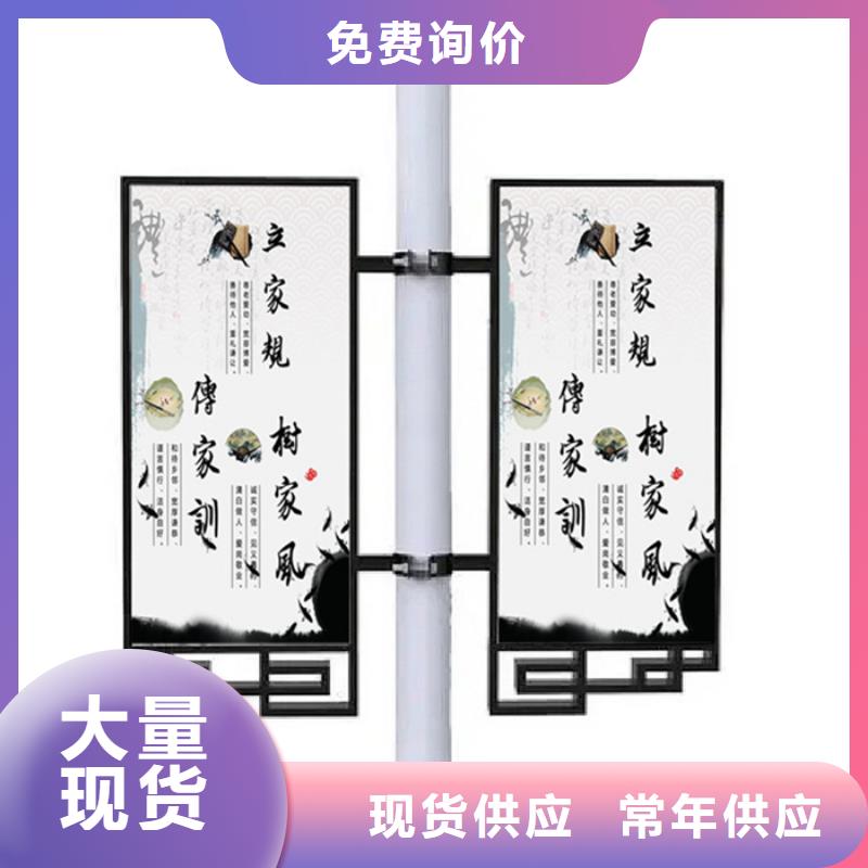 灯杆灯箱软膜灯箱拥有核心技术优势友佳垃圾分类房