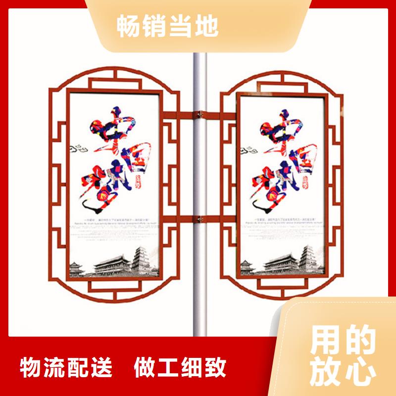 友佳校园宣传栏【灯杆灯箱】,圆形灯杆灯箱采购无忧