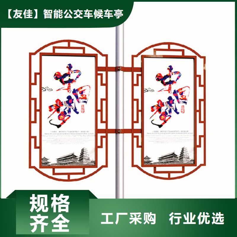 友佳【灯杆灯箱】,圆形灯杆灯箱采购无忧-业务覆盖区域|呼和浩特|包头|阿拉善|乌海-企业旺旺