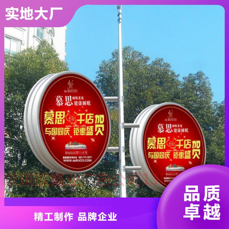 友佳不锈钢候车亭灯杆灯箱软膜灯箱拥有核心技术优势