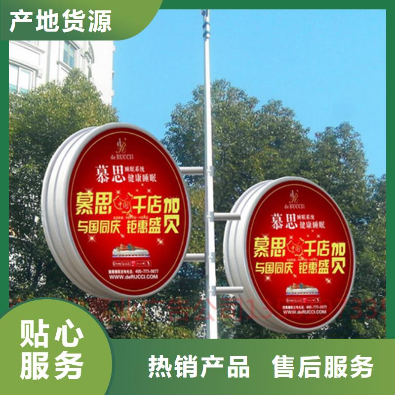 灯杆灯箱【小垃圾分类房】一致好评产品友佳不锈钢候车亭