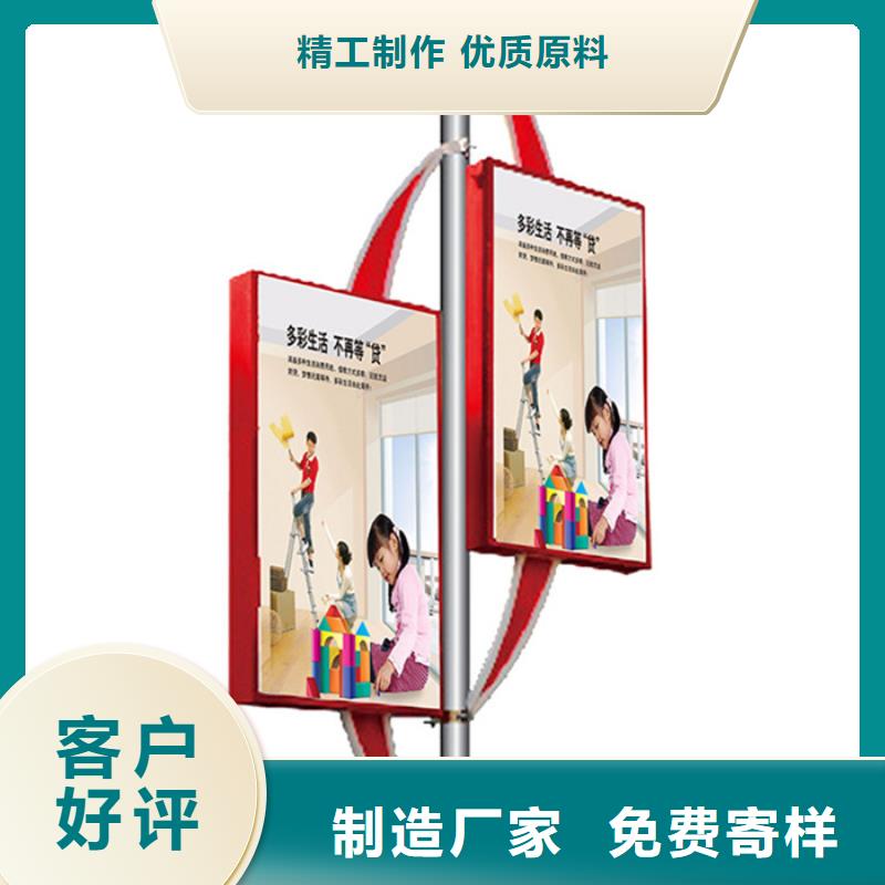 友佳不锈钢候车亭【灯杆灯箱】 智能候车亭一站式采购商qy55.com