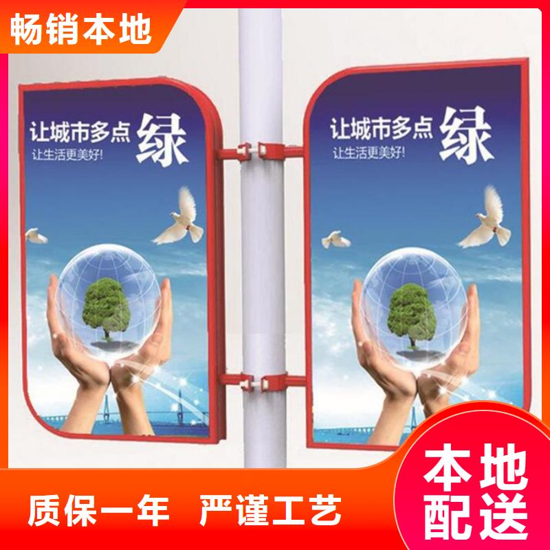 友佳校园宣传栏【灯杆灯箱】,圆形灯杆灯箱采购无忧