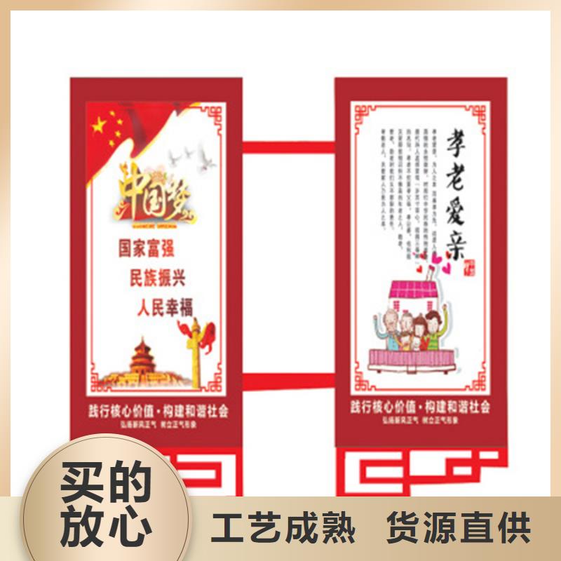 社区阅报栏友佳【灯杆灯箱】分类环保垃圾箱多种场景适用