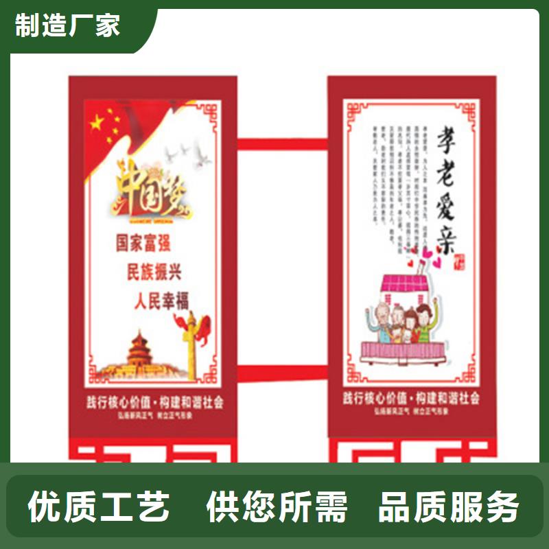 燈桿燈箱按需定制