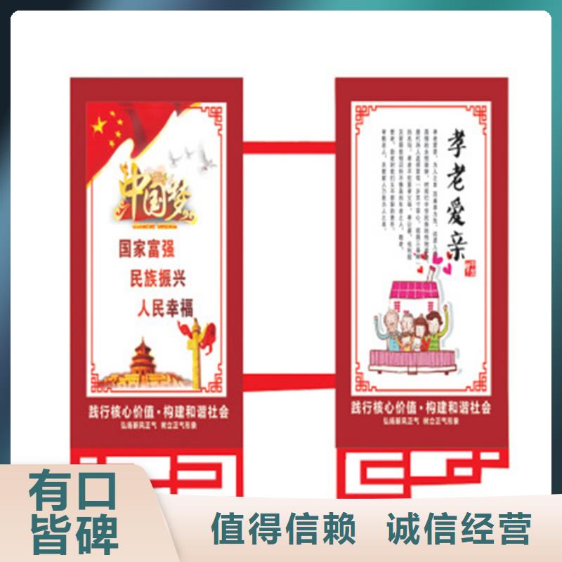 【灯杆灯箱】-路灯箱服务周到本地品牌