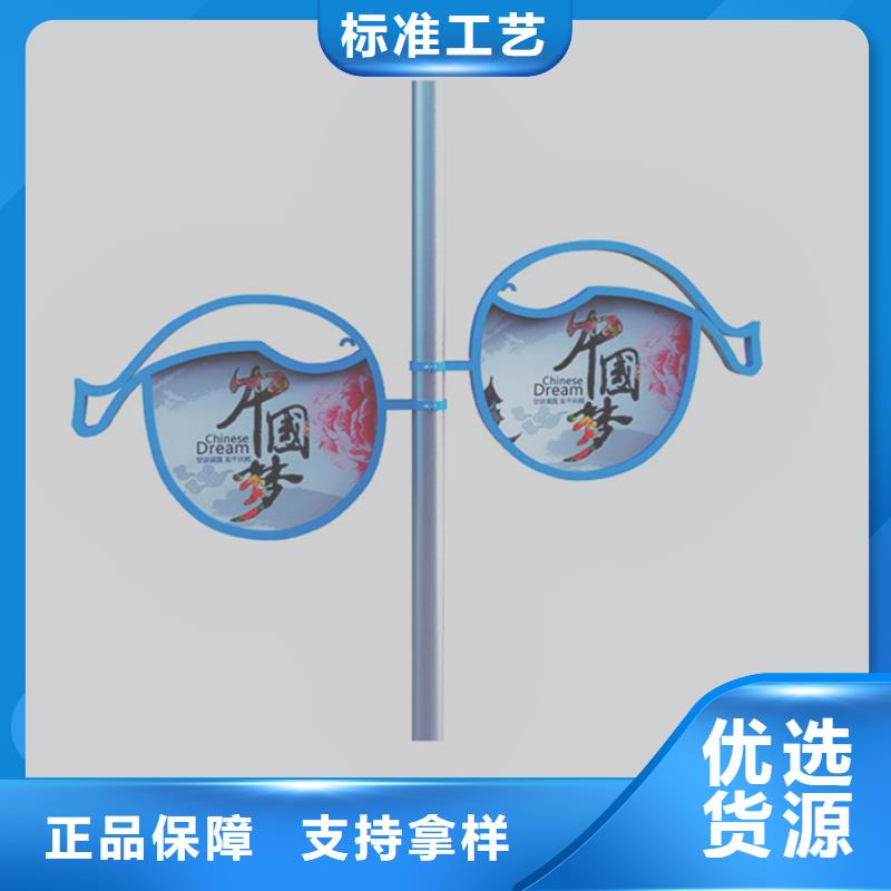 灯杆灯箱【小垃圾分类房】一致好评产品