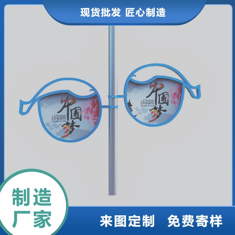 灯杆道旗工厂直销