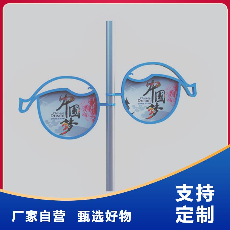 垃圾分类房友佳灯杆灯箱,【城智能候车亭】实力雄厚品质保障