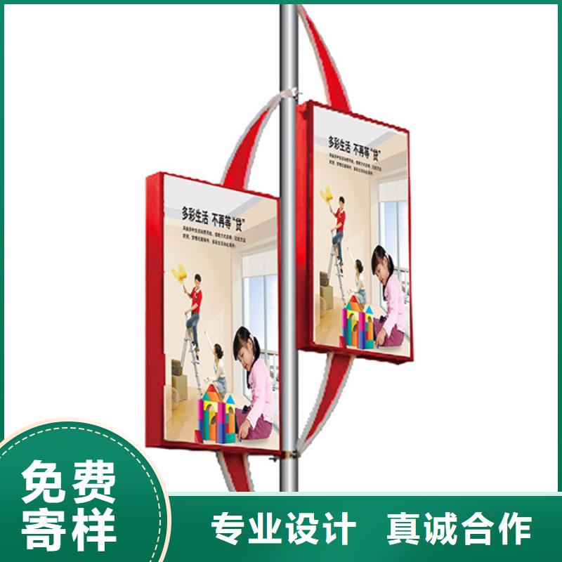 【友佳】现货供应【灯杆灯箱】不锈钢候车亭符合行业标准-【友佳】智能公交车候车亭宣传栏广告滚动灯箱城市家具有限公司