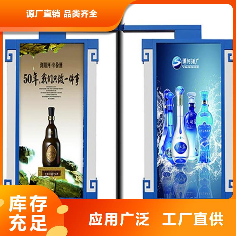 灯杆灯箱来厂考察