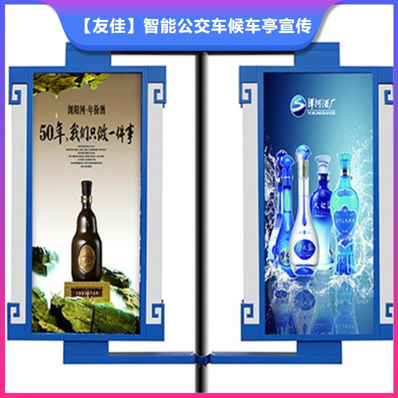 燈桿燈箱核心價(jià)值觀標(biāo)牌廠家直銷值得選擇