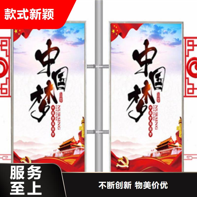 鋁制燈桿燈箱支持定制