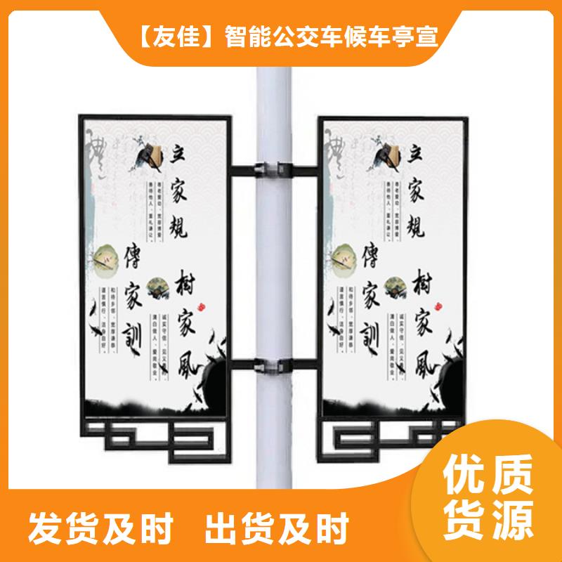 馬路燈桿廣告架全國發貨