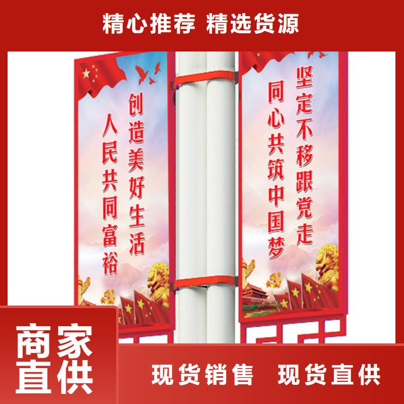 灯杆灯箱宣传栏产地货源