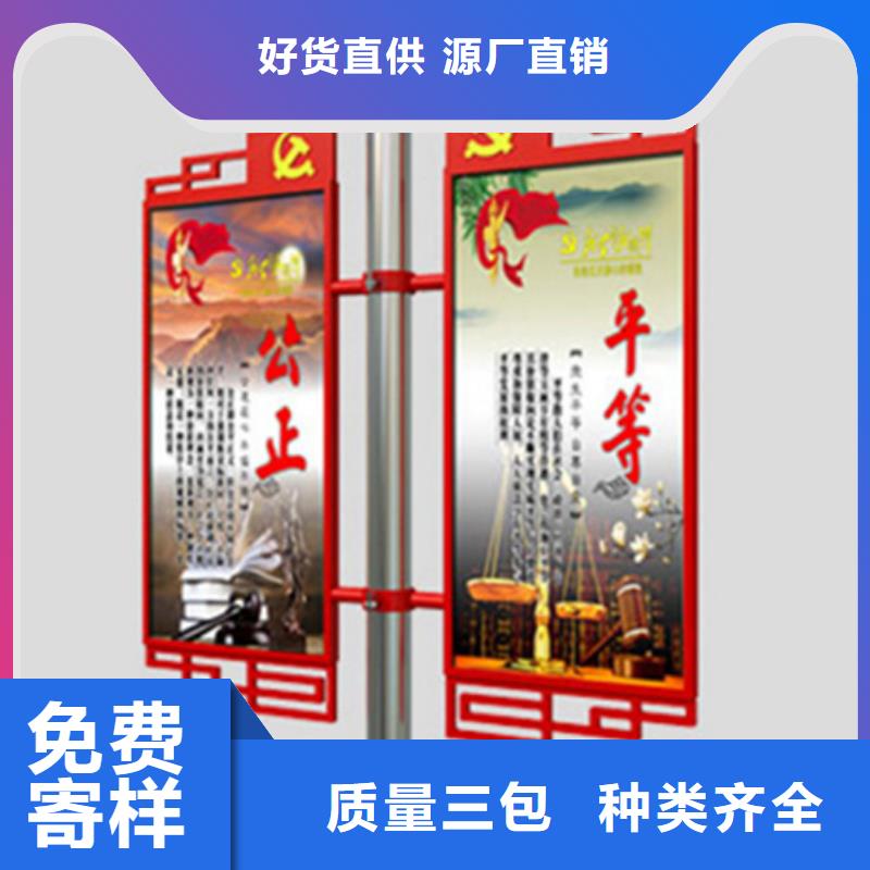 【燈桿燈箱】太陽能候車亭認準大品牌廠家