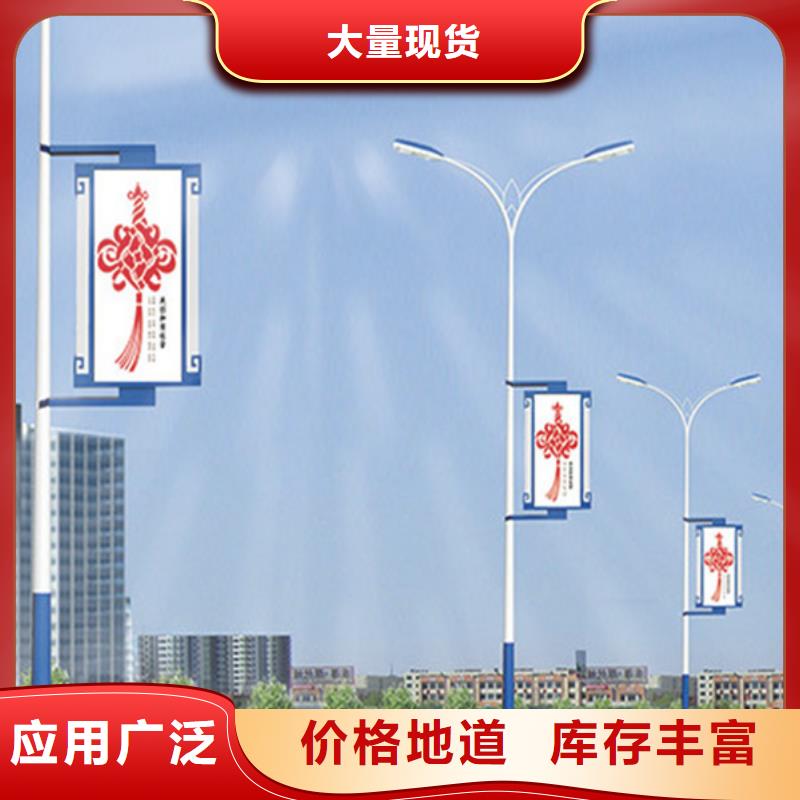 馬路燈桿廣告架廠家