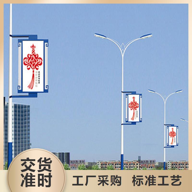 LED燈桿燈箱全國發貨