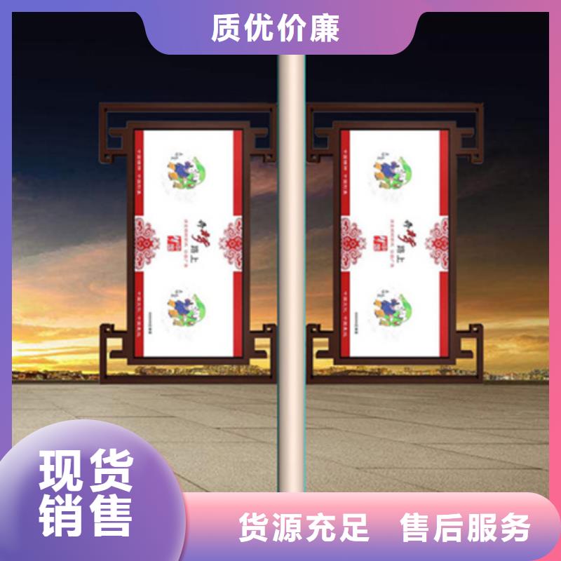 不锈钢候车亭-视频-四平市不锈钢候车亭-【友佳】智能公交车候车亭宣传栏广告滚动灯箱城市家具(四平市分公司)服务区域公主岭|梨树|吉林|延边|辽源|通化|长春