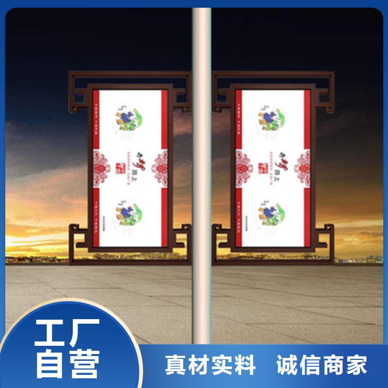 燈桿燈箱宣傳欄燈箱一對一為您服務