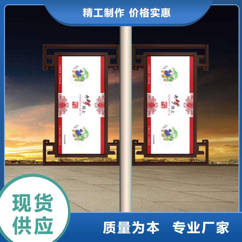 今日新品 灯杆灯箱,【城智能候车亭】实力雄厚品质保障-企业旺旺