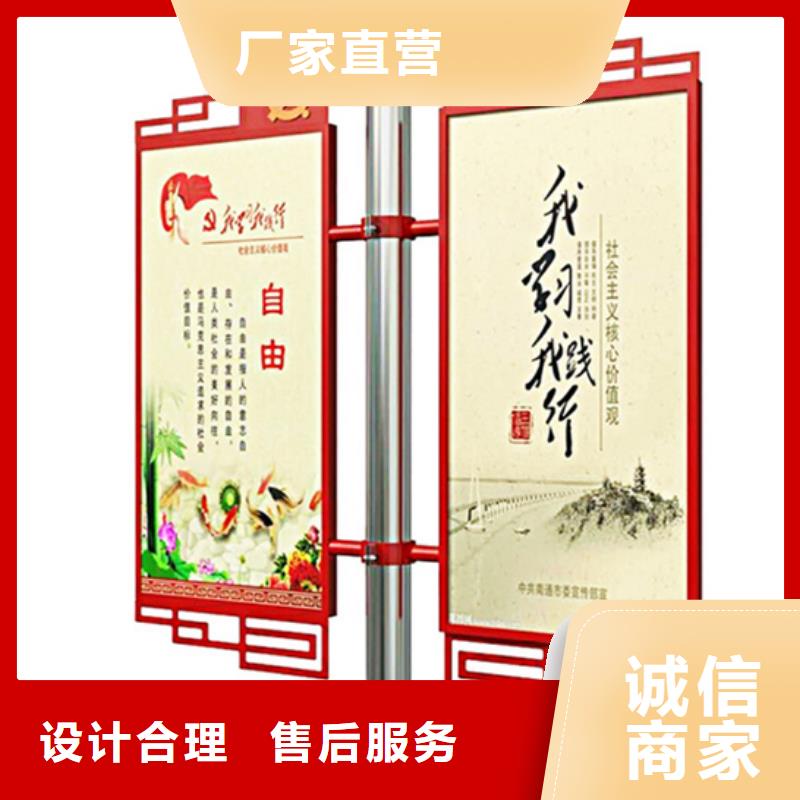 灯杆灯箱软膜灯箱拥有核心技术优势-【友佳】智能公交车候车亭宣传栏广告滚动灯箱城市家具(阜新市分公司)