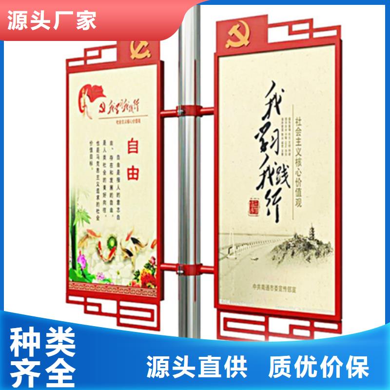 校园宣传栏-视频-校园宣传栏_安徽省宿州市市场覆盖埇桥|砀山|宣城|淮南|六安|巢湖|阜阳|淮北|亳州等