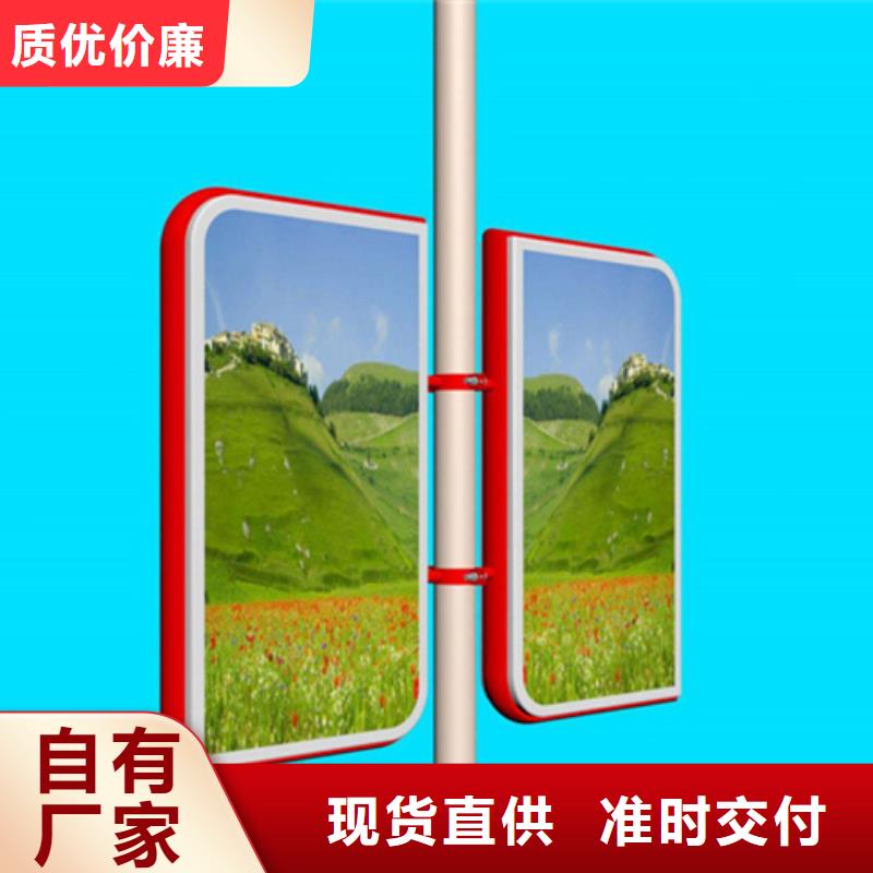 灯杆灯箱源头厂家