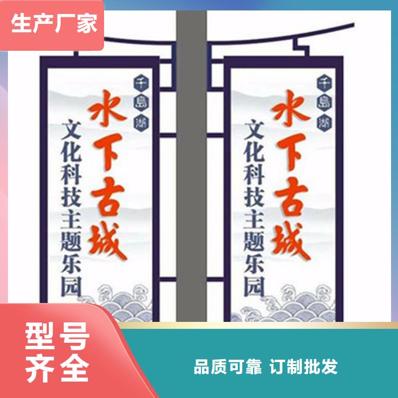 灯杆灯箱不锈钢灯杆灯箱厂家直销放心