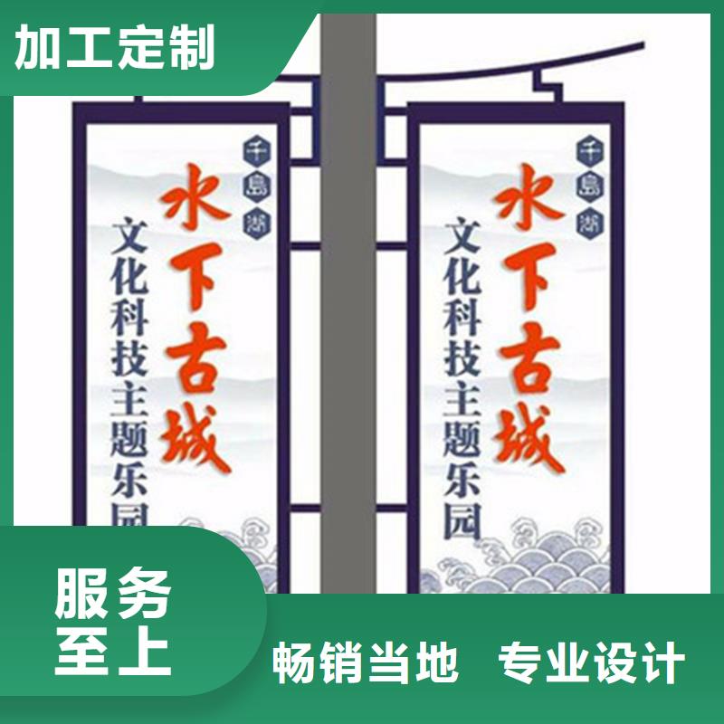 LED燈桿燈箱廠家供應