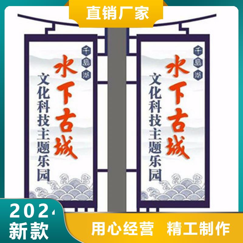 优选:厂家直销心钱【灯杆灯箱】不锈钢分类垃圾箱真材实料诚信经营