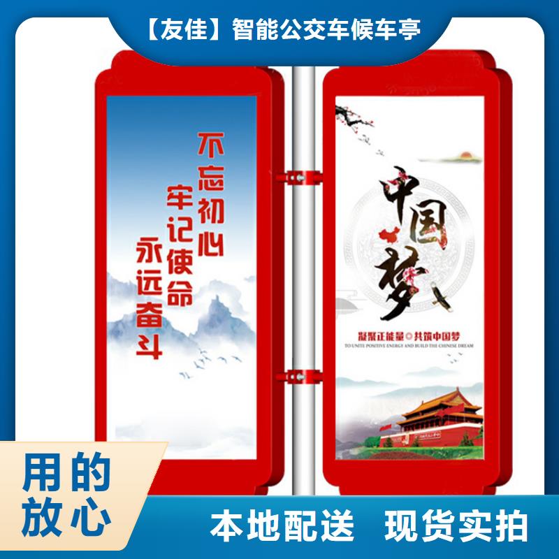 燈桿燈箱宣傳欄燈箱一對一為您服務
