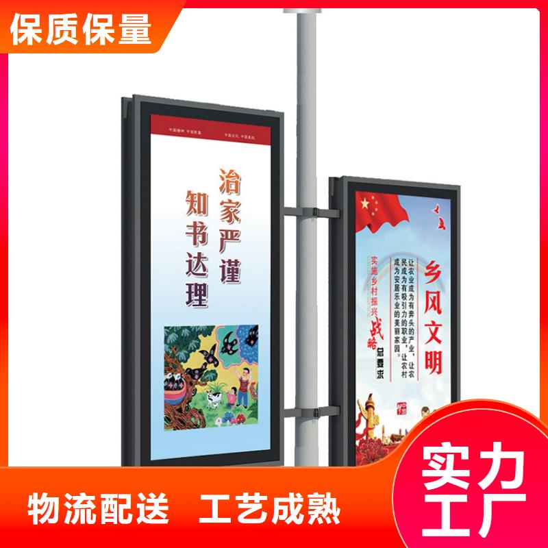 垃圾分类房视频-垃圾分类房|新疆|克拉玛依|乌鲁木齐|伊犁